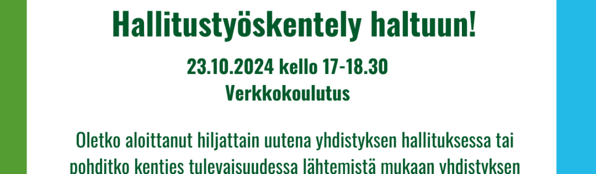 Hallitustyöskentely haltuun -verkkokoulutus